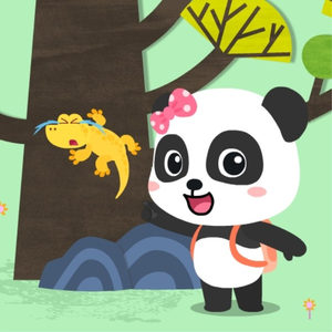 嗯啊不要嗯啊不要公主上床视频
