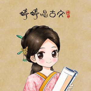 嗯啊不要嗯啊不要公主上床视频
