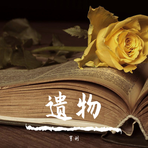 嗯啊不要嗯啊不要公主上床视频
