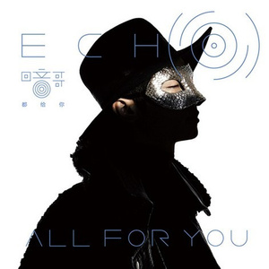 嗯啊不要嗯啊不要公主上床视频
