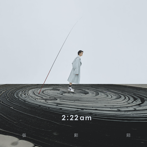 嗯啊不要嗯啊不要公主上床视频
